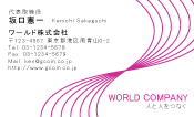 素材0002