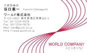 素材0003