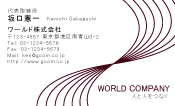 素材0004