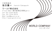 素材0005
