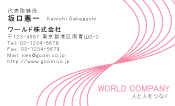 素材0007