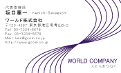 素材0025