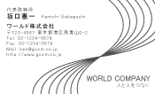 素材0026