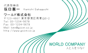 素材0032