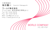 素材0043