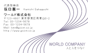 素材0044