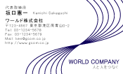 素材0046