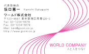 素材0048