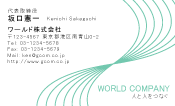 素材0066