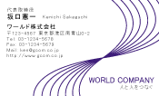 素材0072