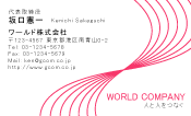 素材0084