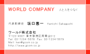 素材0001