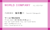 素材0002