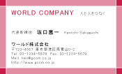 素材0003