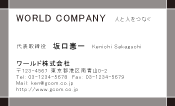 素材0005
