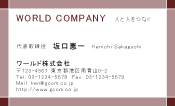 素材0006
