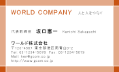 素材0009