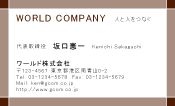 素材0010
