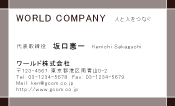素材0011