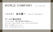 素材0012