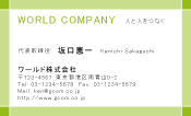 素材0015