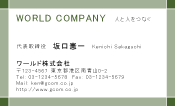素材0016