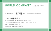 素材0017