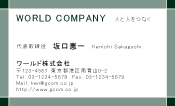 素材0018