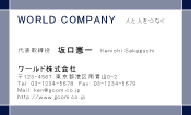 素材0021