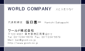 素材0022