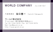 素材0023