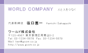 素材0024