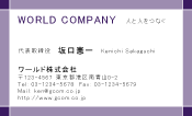 素材0025