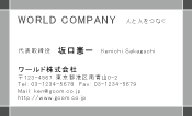 素材0026