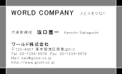 素材0027