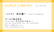 素材0030