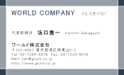 素材0033