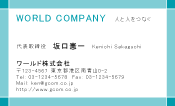 素材0034