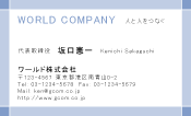素材0037