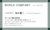 素材0040