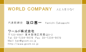 素材0041