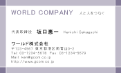素材0044
