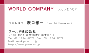 素材0045