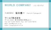 素材0068
