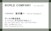素材0078
