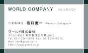 素材0096