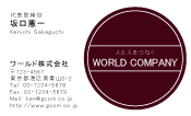 素材0004