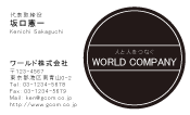 素材0005