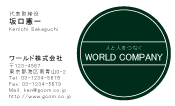素材0018