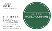 素材0019